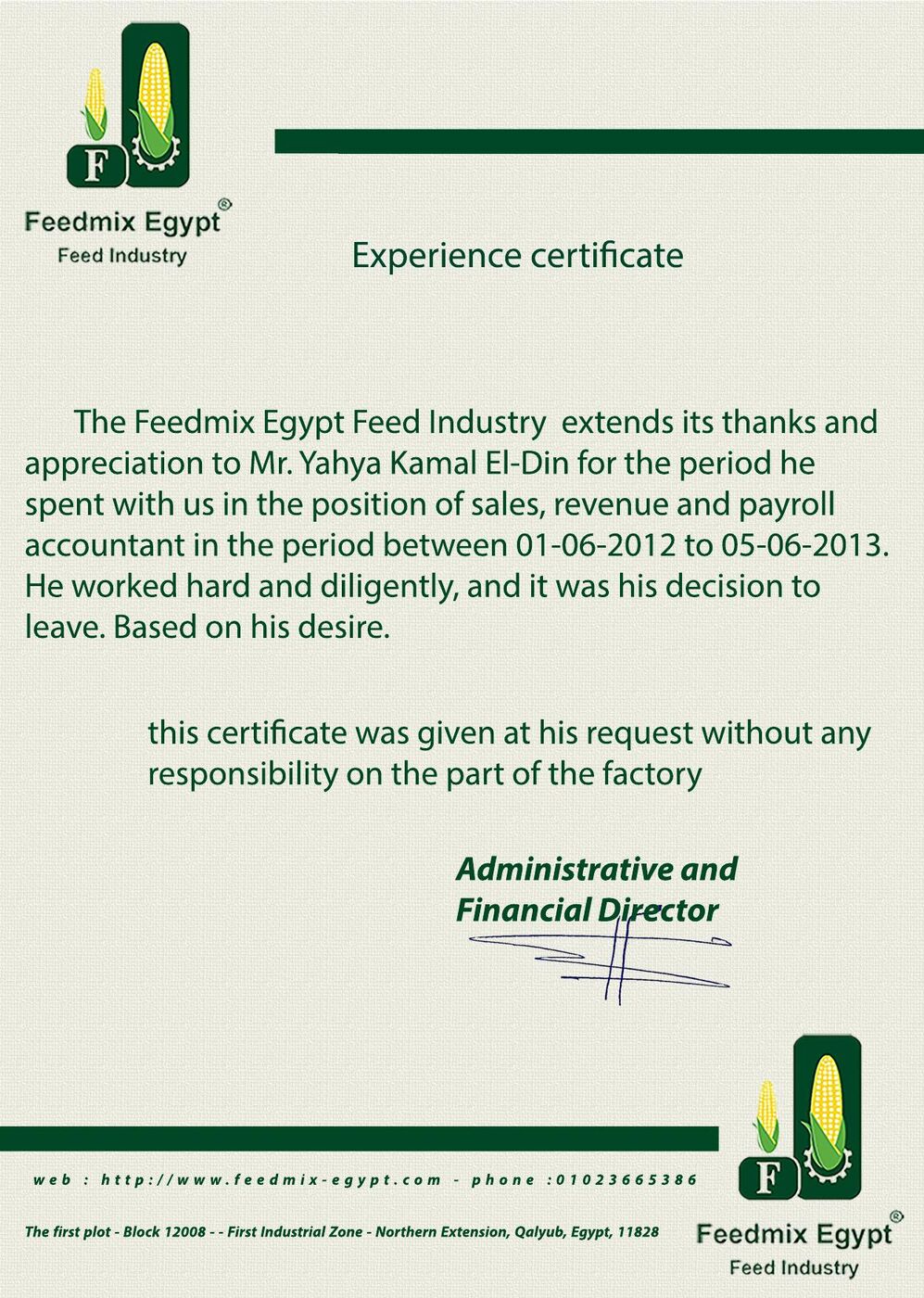 Feedmix Egypt certificate